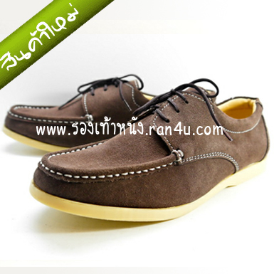 J014 Boat Shoes สีน้ำตาล