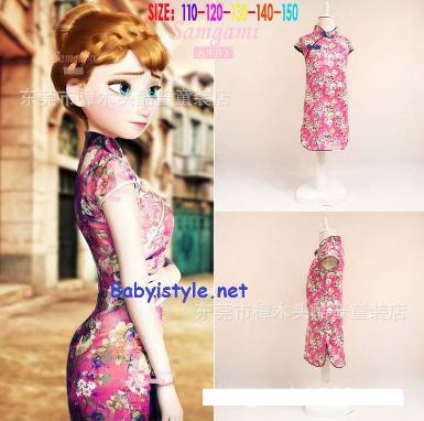  Sales ชุดกี่เพ้าเด็กแขนกุด FROZEN ELSA สีชมพู กระโปรงทรงตรง ผ่าด้านข้างไซส์ 110 รหัส KK0648