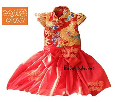  Sales เดรสแขนล้ำสีแดง ผ้าทอลายมังกร ช่วงเอวผูกโบว์ ไซส์ 90 รหัส KK0756