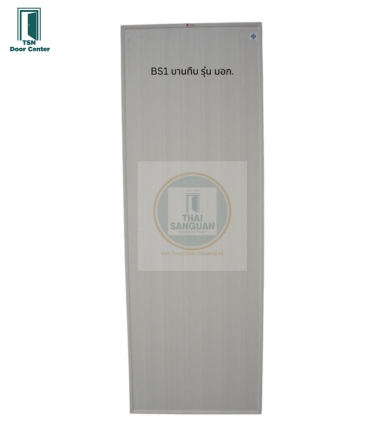 ประตูpvc (BS1) ทึบล้วนเกรดมอก.ขนาด60x180ซม. มีทั้งสีเทาและสีครีม ประตูpvc (BS1) ทึบล้วนเกรดมอก.ขนาด60x180ซม. มีทั้งสีเทาและสีครีม